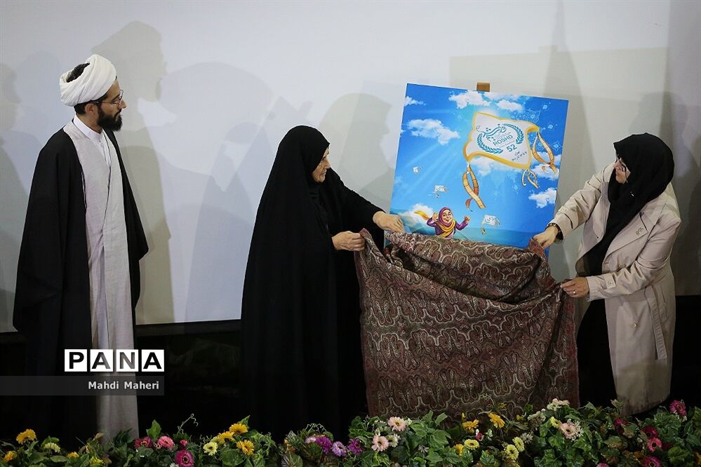 نشست خبری پنجاه‌ و دومین جشنواره فیلم رشد