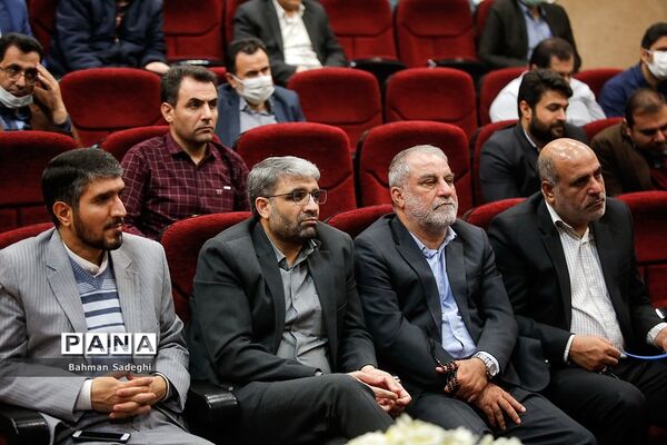 سلسله نشست‌های جهاد تبیین