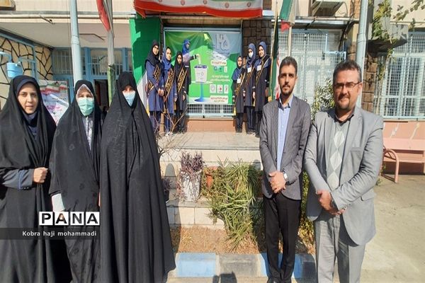 برگزاری بیست‌و‌پنجمین دوره انتخابات شوراهای مدارس منطقه ۲ تهران