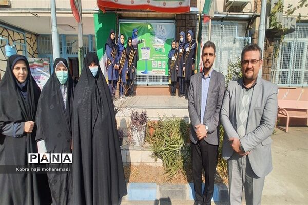 برگزاری بیست‌و‌پنجمین دوره انتخابات شوراهای مدارس منطقه ۲ تهران