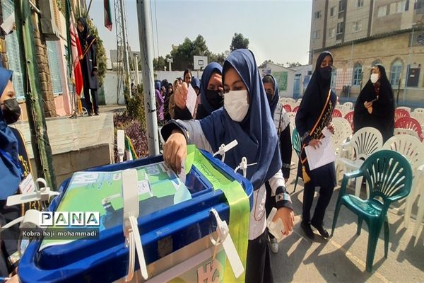 برگزاری بیست‌و‌پنجمین دوره انتخابات شوراهای مدارس منطقه ۲ تهران