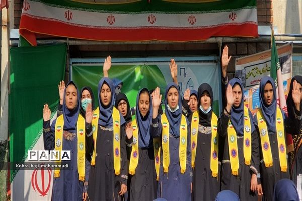 برگزاری بیست‌و‌پنجمین دوره انتخابات شوراهای مدارس منطقه ۲ تهران