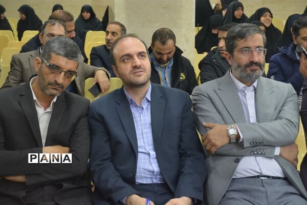 آیین رونمایی از برنامه ملی 313 در اصفهان