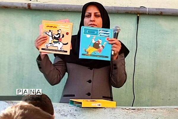 آغاز هفته کتاب و کتابخوانی در مدارس رودهن