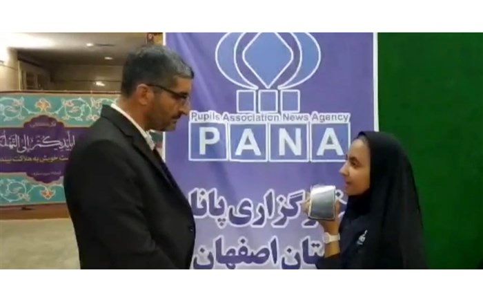 آیین رونمایی از برنامه ملی ٣١٣/فیلم