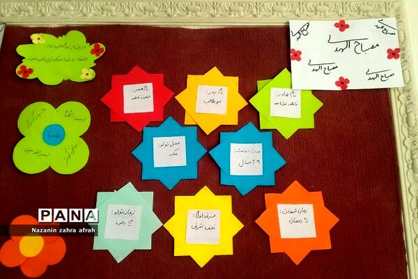 اجرای گسترده و هنری طرح مصباح‌الهدی در مدارس رودهن