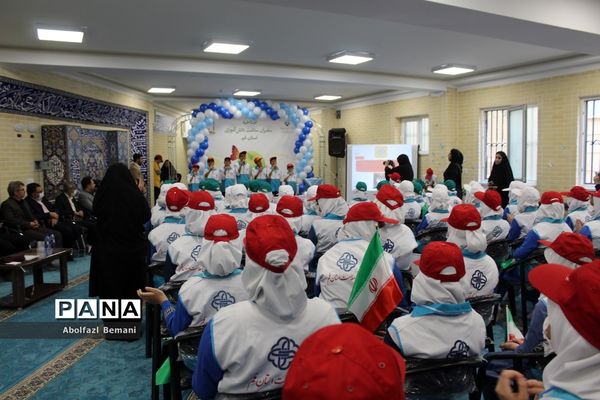 افتتاح طرح سفیران سلامت دانش‌آموزی در مدرسه شهید فخری‌زاده قم