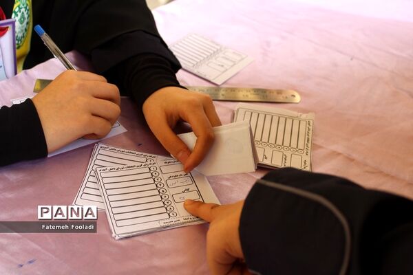 بیست و پنجمین دوره انتخابات شورای دانش‌آموزی مدارس قم