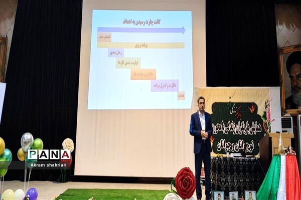 همایش یاریگران زندگی با محوریت نوجوانان و جوانان در ملارد