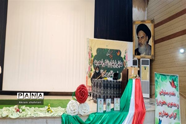همایش یاریگران زندگی با محوریت نوجوانان و جوانان در ملارد