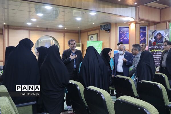 نشست‌ مدیران و کارشناسان کانون‌های فرهنگی تربیتی قطب جنوب فارس