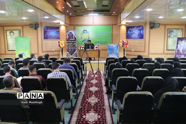 نشست‌ مدیران و کارشناسان کانون‌های فرهنگی تربیتی قطب جنوب فارس