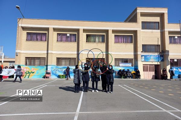 افتتاحیه المپیاد ورزشی مدرسه جنت در ملارد