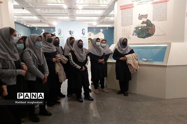 بازدید دانش‌آموزان دبیرستان شهیده معصومه قزوینی منطقه ۱۳ از کتابخانه و موزه ملی ملک