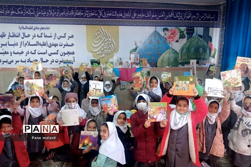کتابخوانی و تغذیه سالم در دبستان حاجیه نوری ملارد