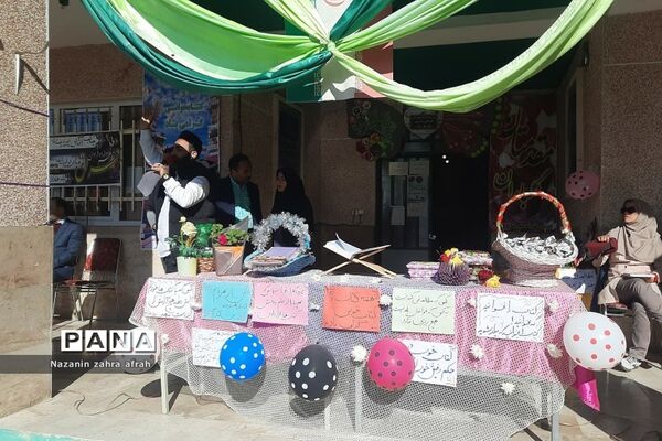 جشن هفته کتاب در مدرسه امام رضا(ع) رودهن