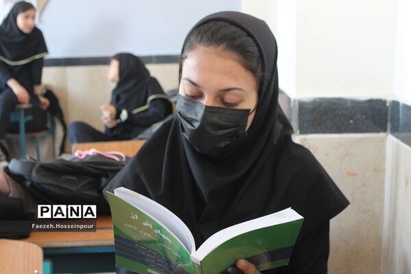 برگزاری مسابقه کتابخوانی در هنرستان سیمای ایمان بهارستان‌ دو