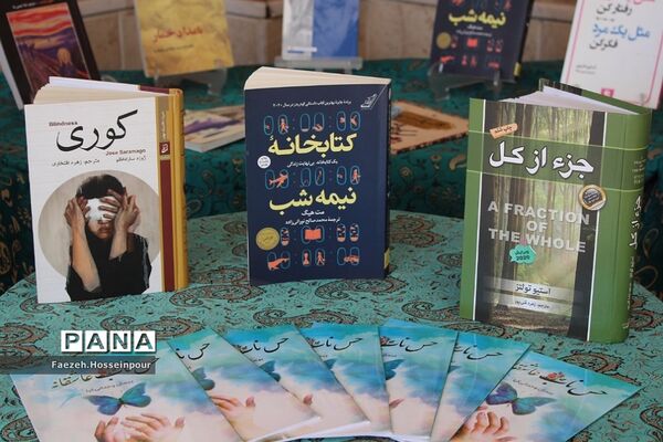 برگزاری مسابقه کتابخوانی در هنرستان سیمای ایمان بهارستان‌ دو