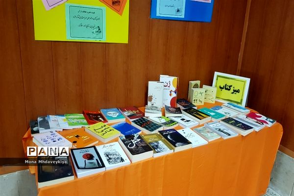 نواخته‌شدن زنگ هفته کتاب و کتابخانه در امیدیه