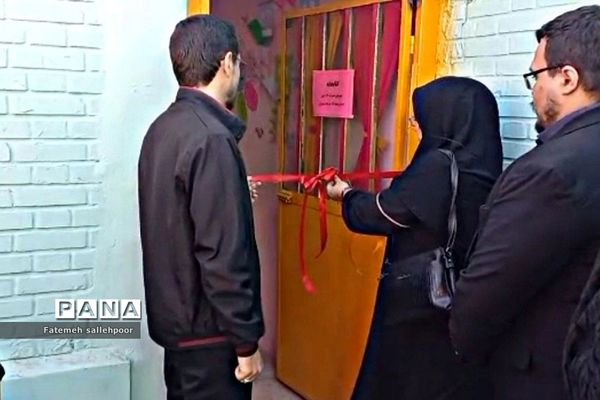 افتتاح کتابخانه دانش‌آموزی در شهرستان قرچک