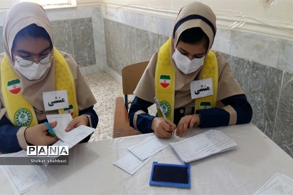 انتخابات شورای دانش‌آموزی در هندیجان