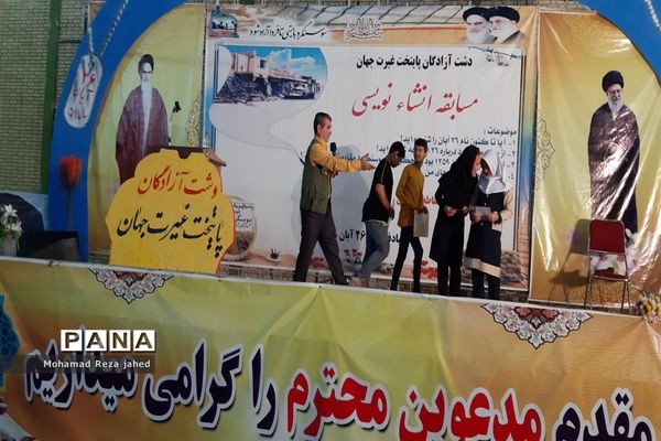 اجرای «مسابقه انشا‌نویسی و امیدان انقلاب» در آستانه سالروز آزادسازی حصرسوسنگرد