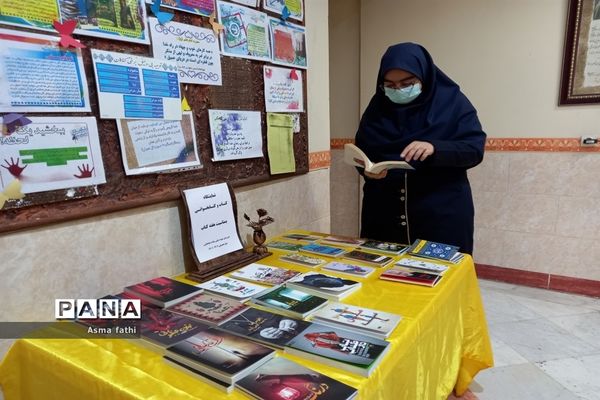 برگزاری نمایشگاه و مسابقات فرهنگی در دبیرستان علامه طباطبایی