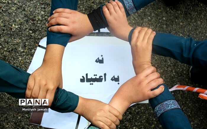 پیشگیری از آسیب‌های اجتماعی ضرورت آموزش و پروش امروز است