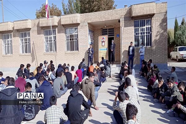 برگزاری پویش مهر همکلاسی در مجتمع آموزشی پسرانه دهستان ده پیر از توابع بخش مرکزی شهرستان خرم‌آباد