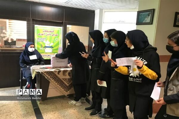 انتخابات شورای دانش‌آموزی درآموزشگاه فرزانگان اسلامشهر