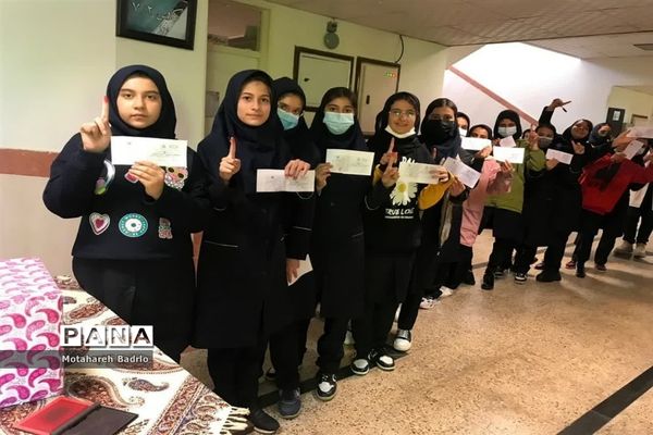 انتخابات شورای دانش‌آموزی درآموزشگاه فرزانگان اسلامشهر