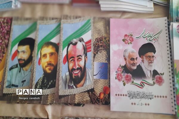 ویژه‌برنامه کتاب و کتابخوانی در مدرسه احرار