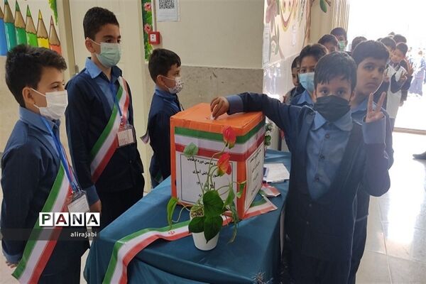 برگزاری انتخابات شورای دانش‌آموزی دبستان پسرانه اولیای شیرازی