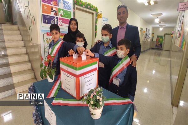 برگزاری انتخابات شورای دانش‌آموزی دبستان پسرانه اولیای شیرازی