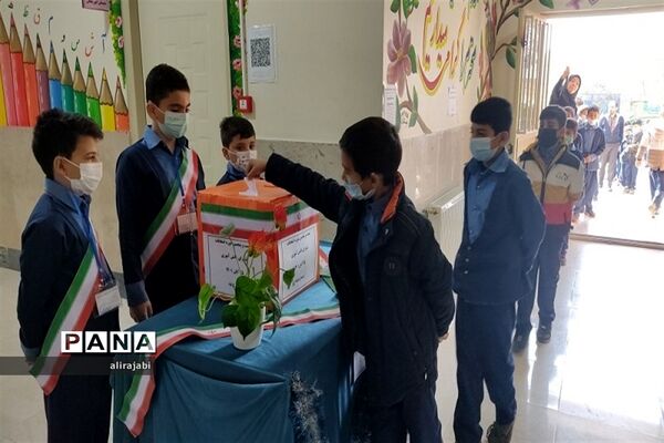 برگزاری انتخابات شورای دانش‌آموزی دبستان پسرانه اولیای شیرازی