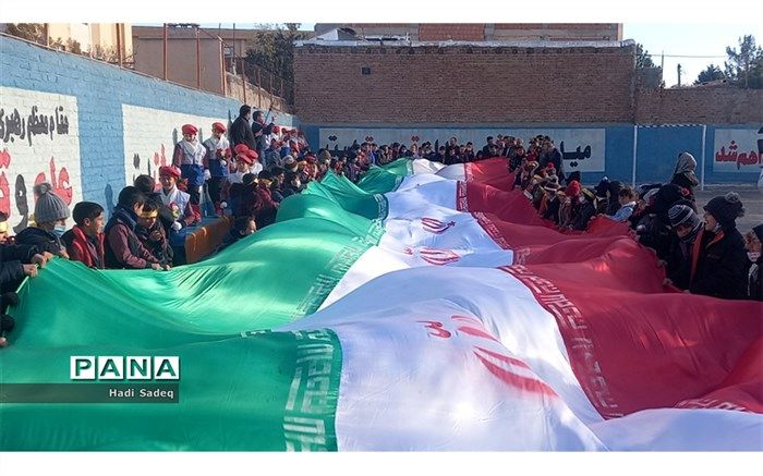 پویش «پرچم من، عزت من» در مدارس مراغه آغاز شد