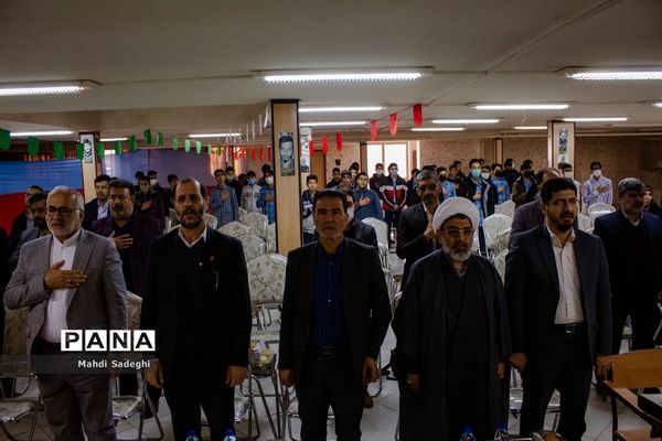 بزرگداشت شهدای دانش‌آموز در دبیرستان هاتف