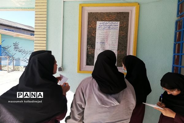 انتخابات شورای دانش‌آموزی در دبیرستان مائده گلوگاه