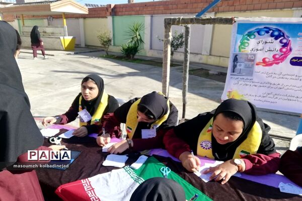انتخابات شورای دانش‌آموزی در دبیرستان مائده گلوگاه