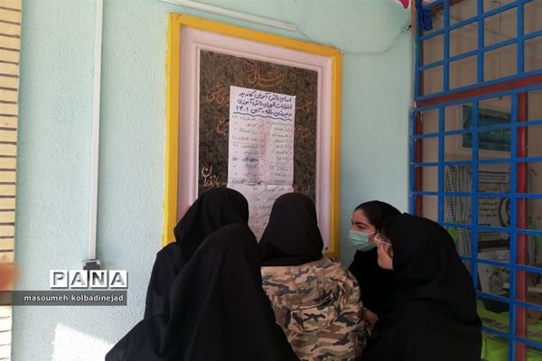 انتخابات شورای دانش‌آموزی در دبیرستان مائده گلوگاه