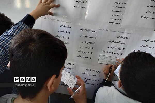 برگزاری انتخابات شورای دانش‌آموزی در دبستان ایمان رودهن