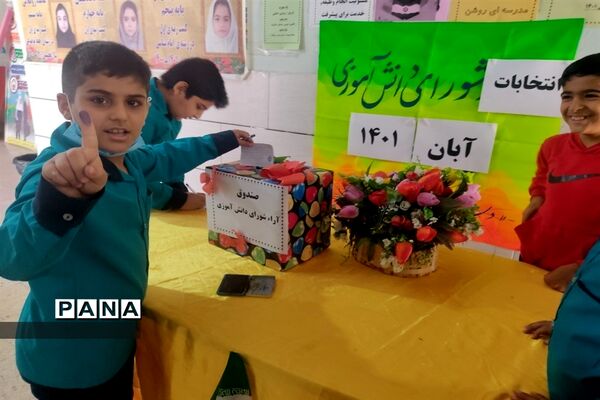 برگزاری انتخابات شوراهای دانش‌آموزی در مدارس شهرستان بهبهان