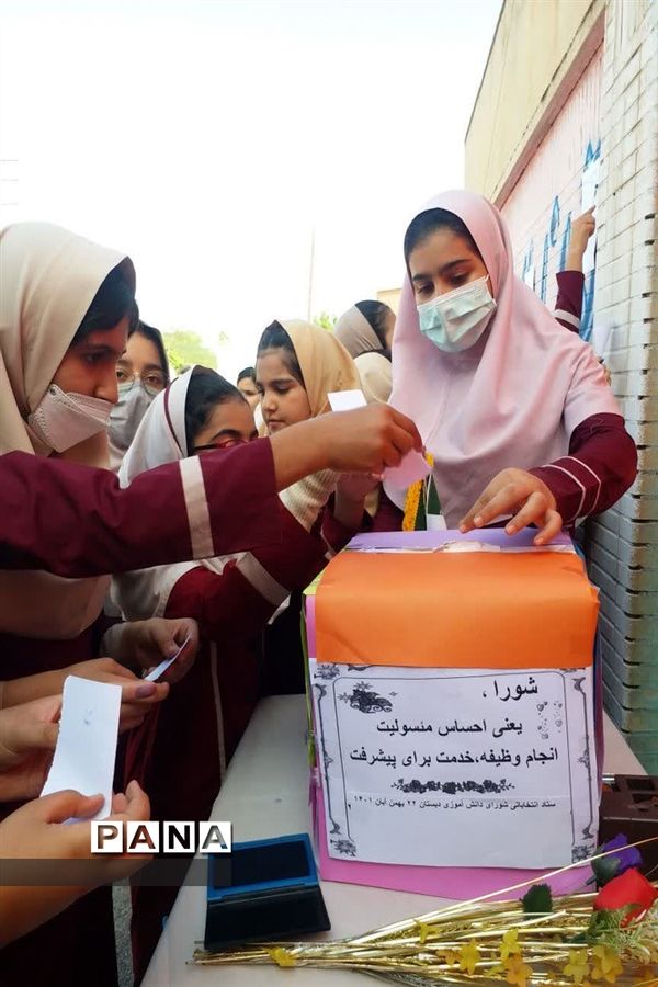 برگزاری انتخابات شوراهای دانش‌آموزی در مدارس شهرستان بهبهان