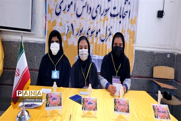 برگزاری انتخابات شوراهای دانش‌آموزی در مدارس شهرستان بهبهان