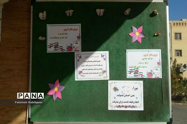 برگزاری انتخابات شورای دانش‌آموزی آموزشگاه اندیشه اسلامشهر
