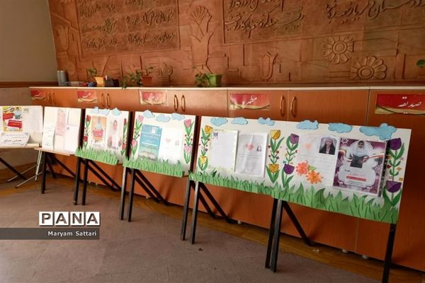 انتخابات شورای دانش‌آموزی دبستان دخترانه شاهد حضرت فاطمه زهرا(س)