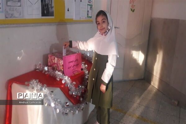انتخابات شورای دانش‌آموزی درآموزشگاه الله اکبر اسلامشهر