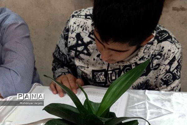 هفته کتاب و کتابخوانی در دبیرستان امام علی(ع)۲ - رودهن