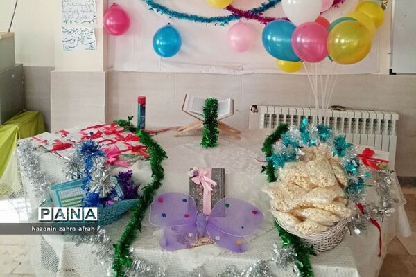 جشن قرآن در دبستان امام رضا(ع) رودهن
