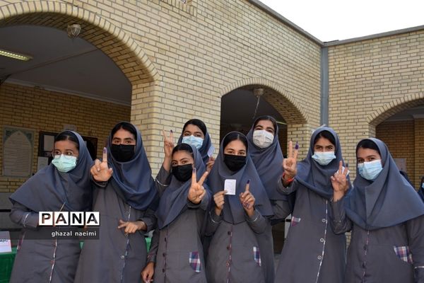انتخابات شورای دانش‌آموزی دبیرستان قاضی شهر گله‌دار استان فارس
